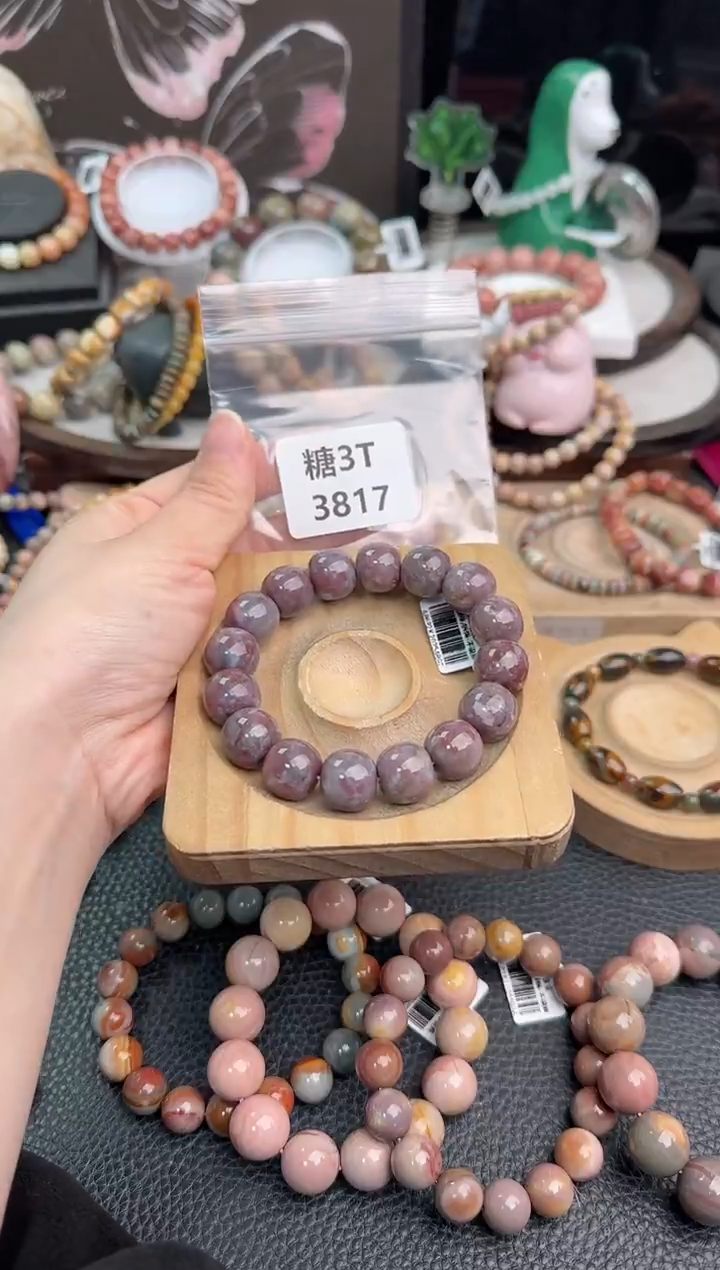 未镶嵌手链石英质玉A****?3T3817