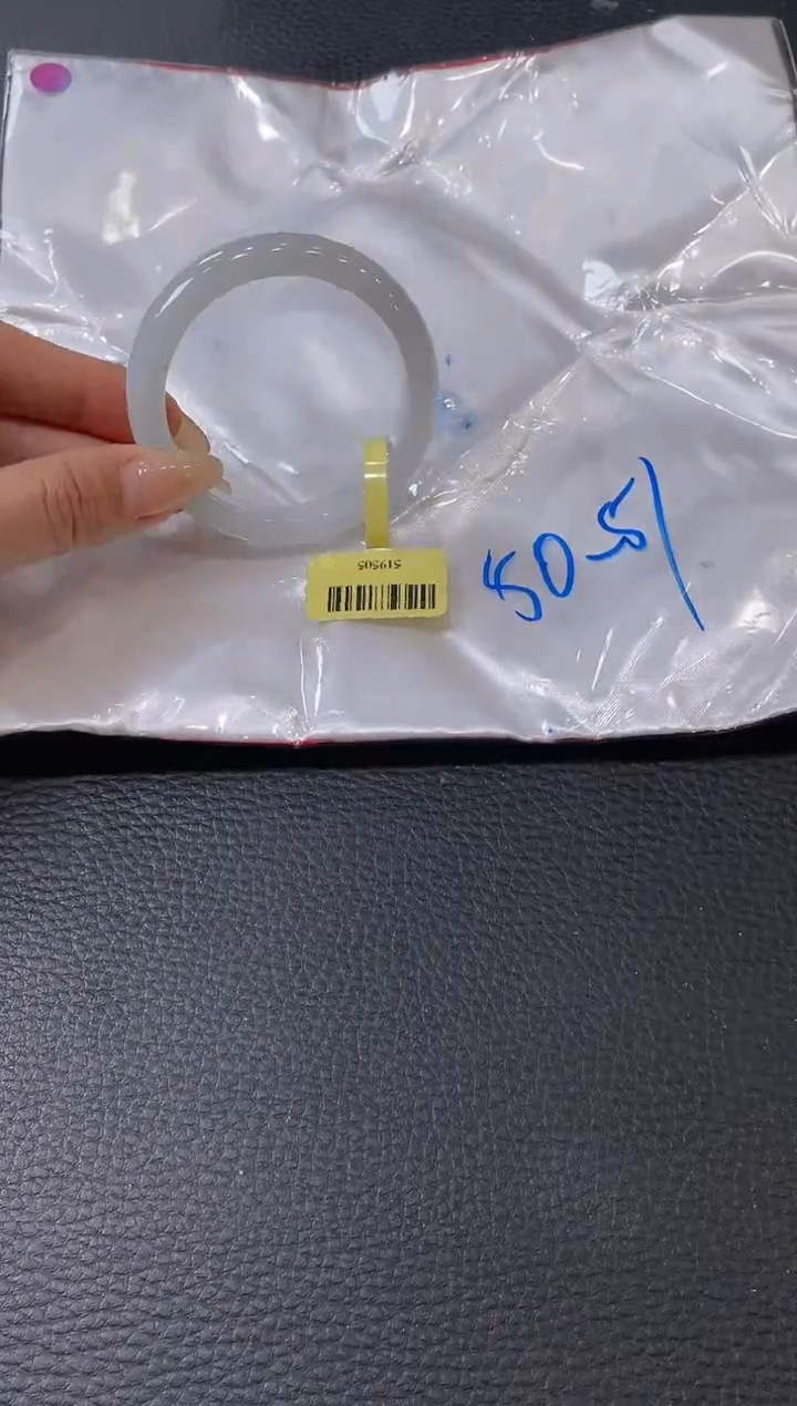 【闪购商品】翡翠手镯未镶嵌手镯