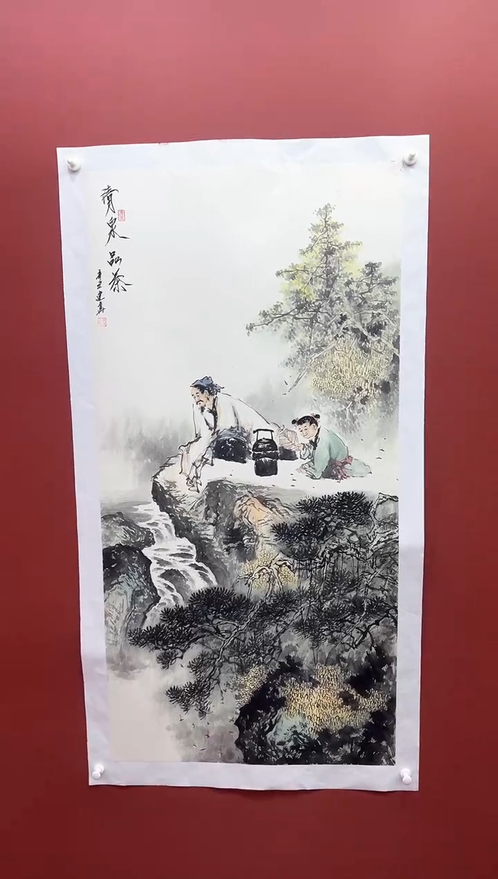 【闪购商品】国画周建真老师作品