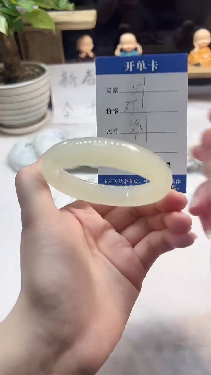 非金属无51---59.1