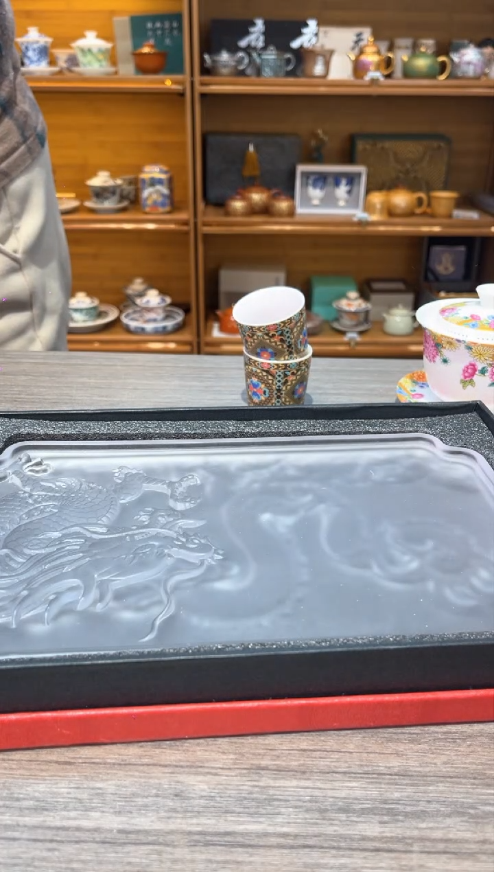 【闪购商品】大方龙茶盘茶具茶具