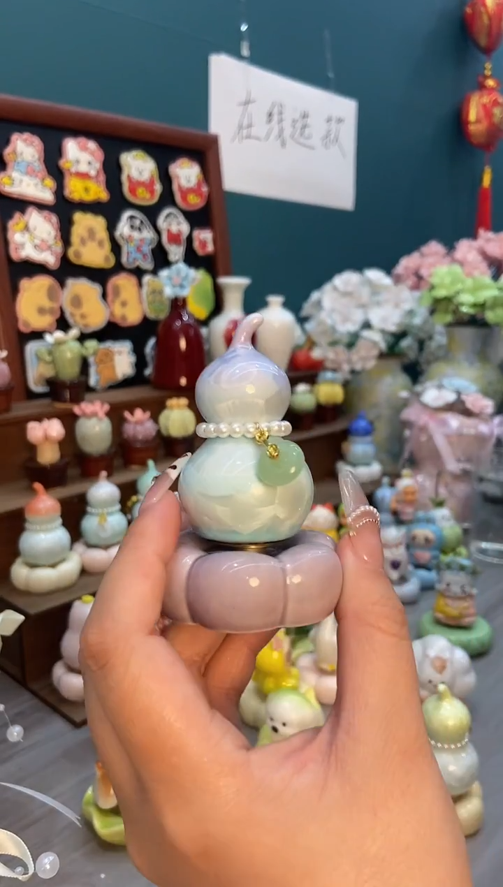 摆件陶紫色葫芦景德镇陶瓷转转1个装