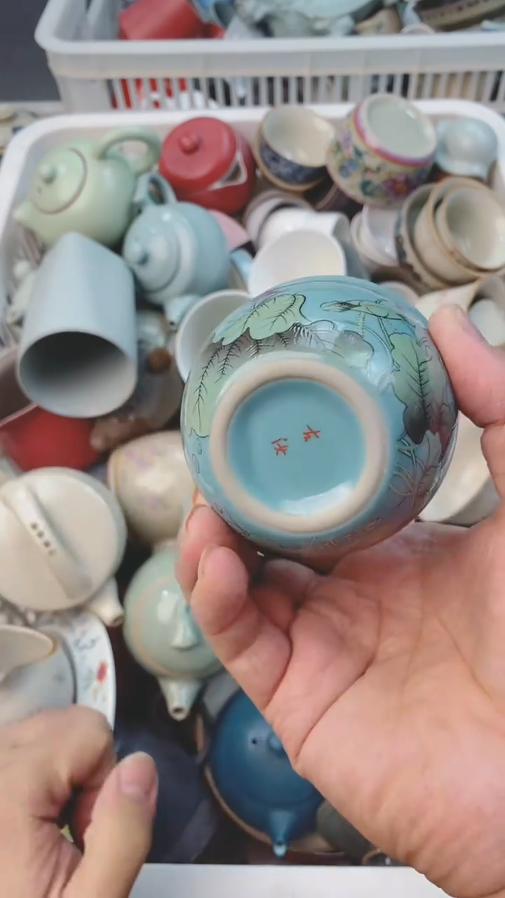 【闪购商品】茶具茶壶茶碗茶杯