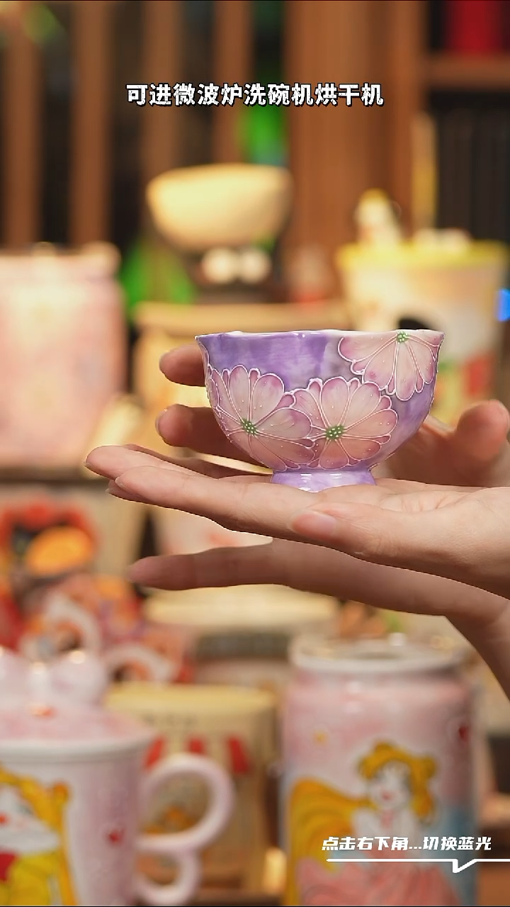 【闪购商品】摆件F024手工创意陶瓷杯子