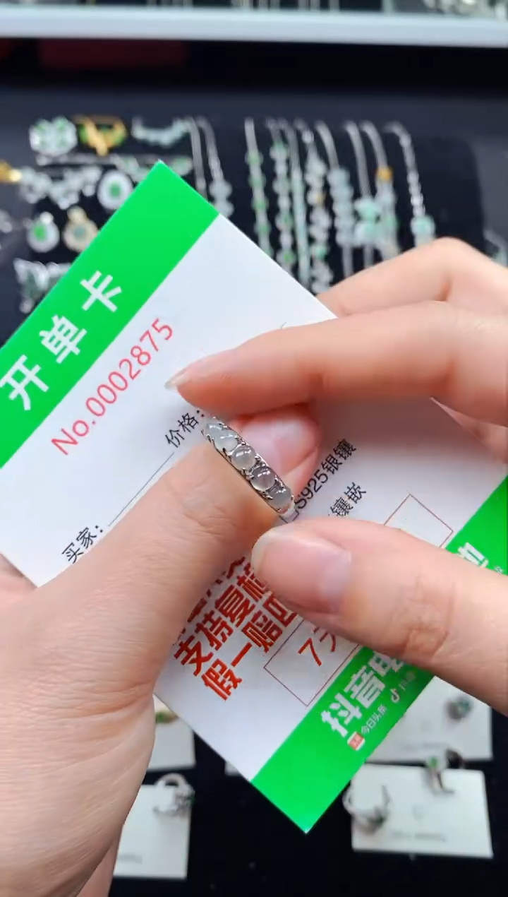 【闪购商品】翡翠戒指银S925镶嵌2875