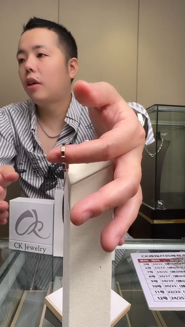 钛钢无钛钢无CK 戒指