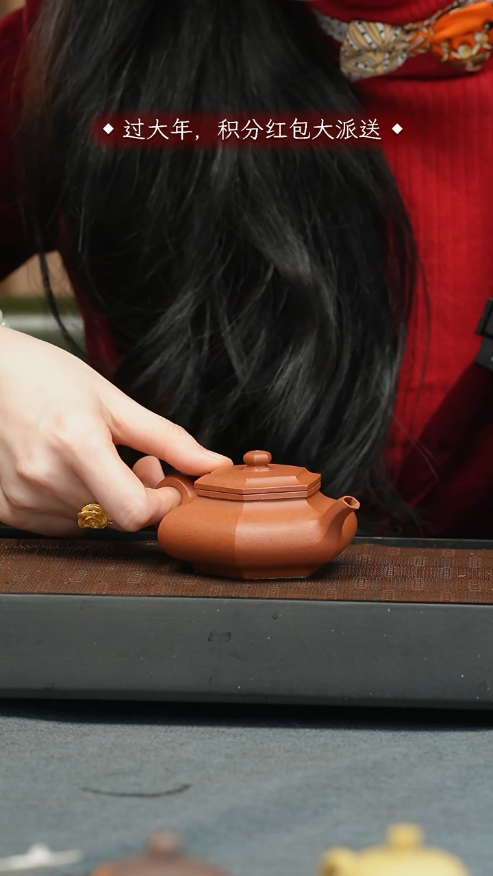 【闪购商品】紫砂茶壶五堂 觐侯六方