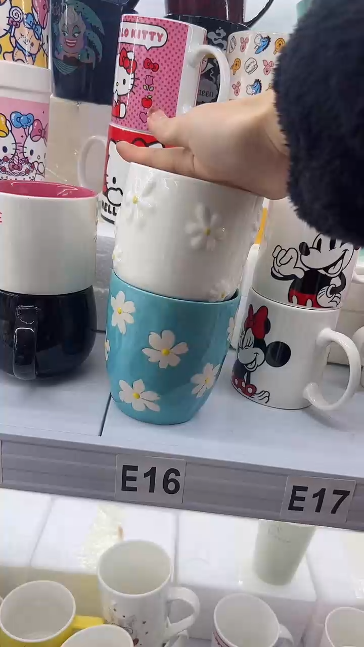 【闪购商品】杯部分微瑕 高温陶瓷杯