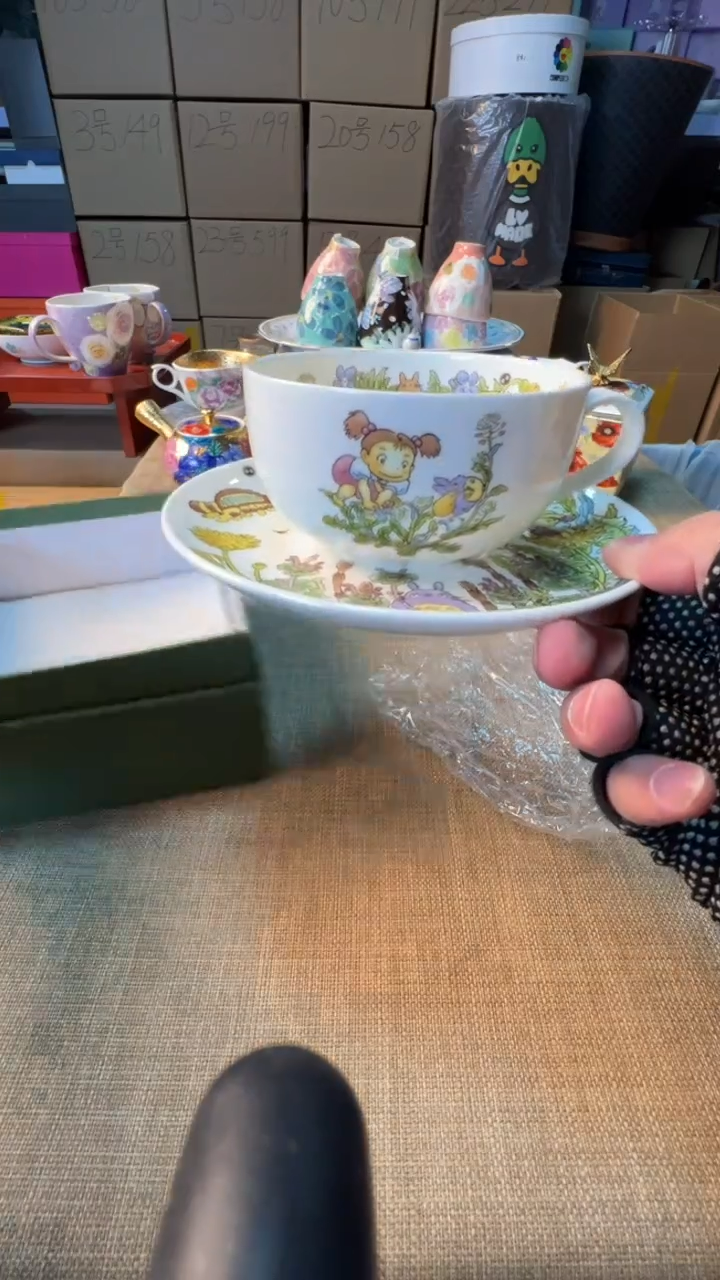 【闪购商品】瓷片启航瓷器精选