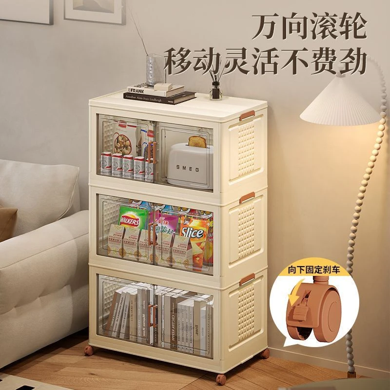 防尘收纳箱收纳柜家庭收纳烹饪 （轻微瑕疵介意勿拍）家居百货F09