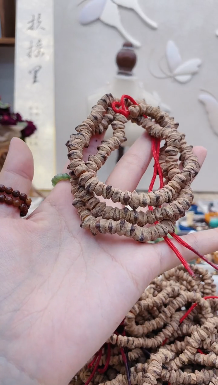 柏香籽/百香籽手串C174脏鬼百香籽发1条