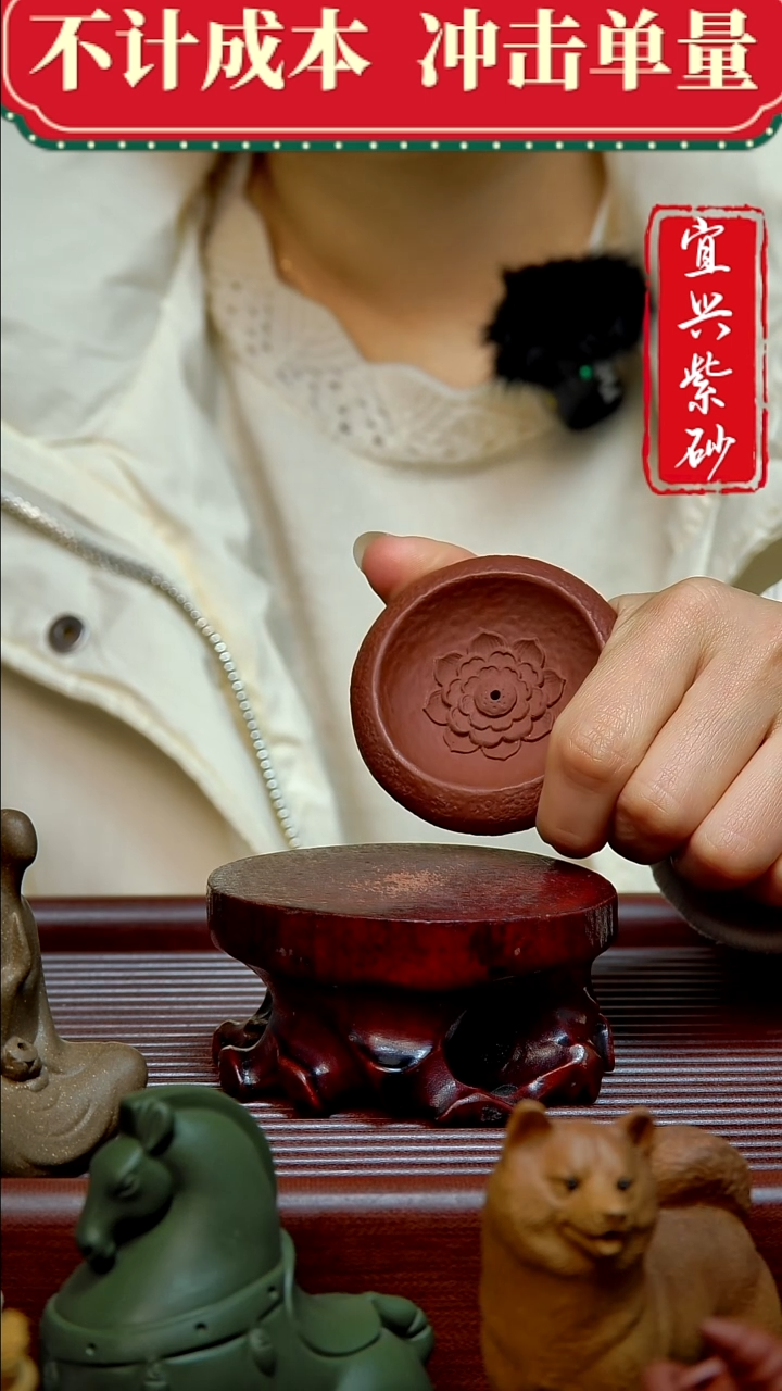 紫砂茶宠紫砂茶宠摆件