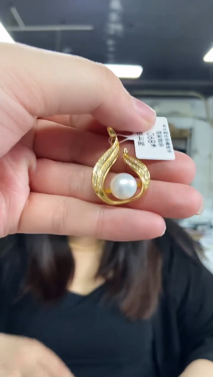 【闪购商品】淡水珍珠吊坠未镶嵌多样性发其一颜色微差