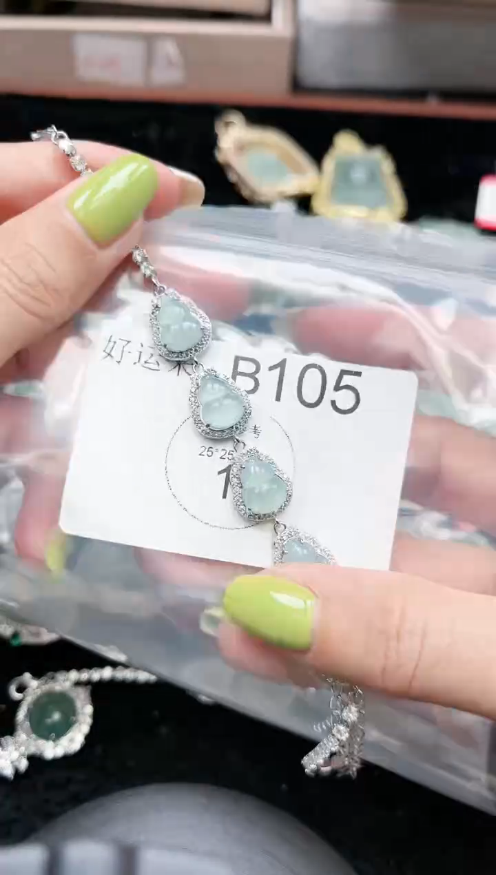 【闪购商品】翡翠颈饰未镶嵌105赠皮绳