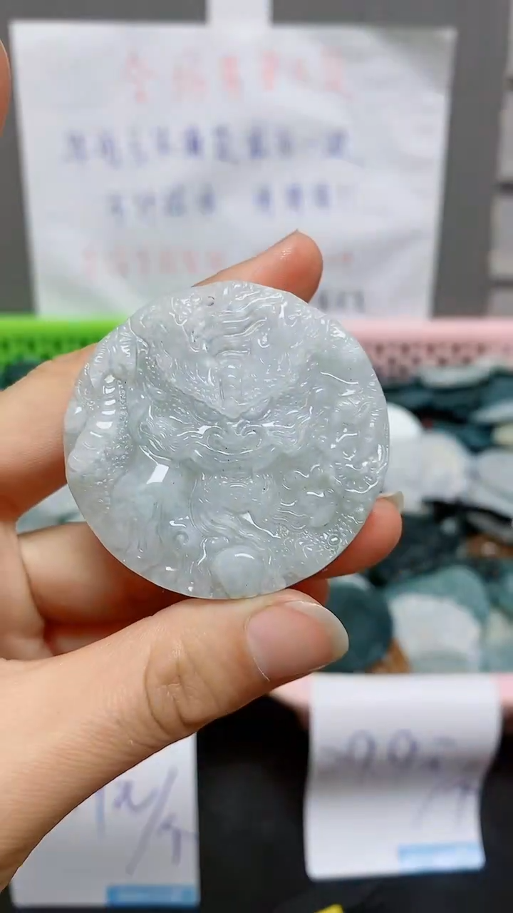 【闪购商品】翡翠颈饰未镶嵌天然翡翠A货