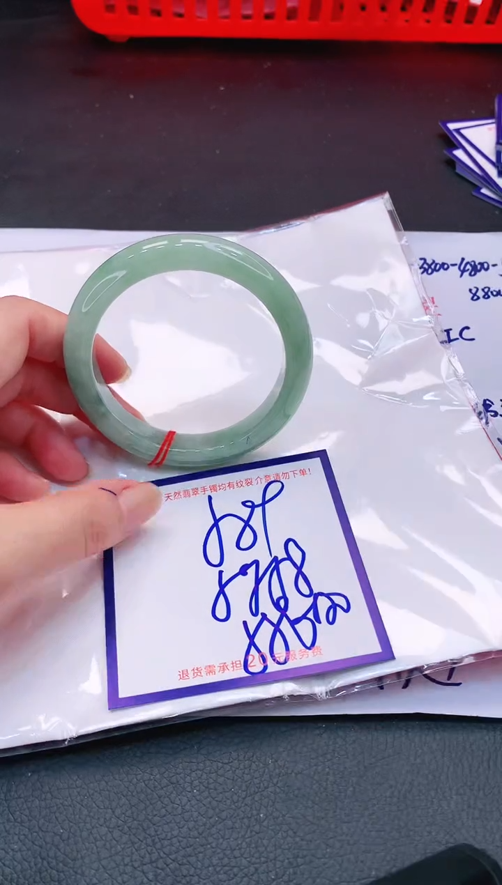 【闪购商品】翡翠手镯未镶嵌11111111