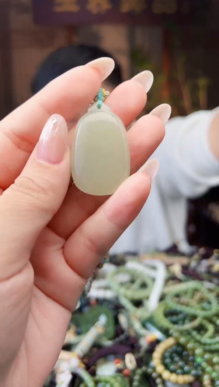 颈饰未镶嵌和田玉多样性发货拍一发一