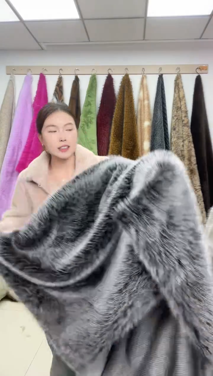 狐狸毛A150尺寸1.8*1