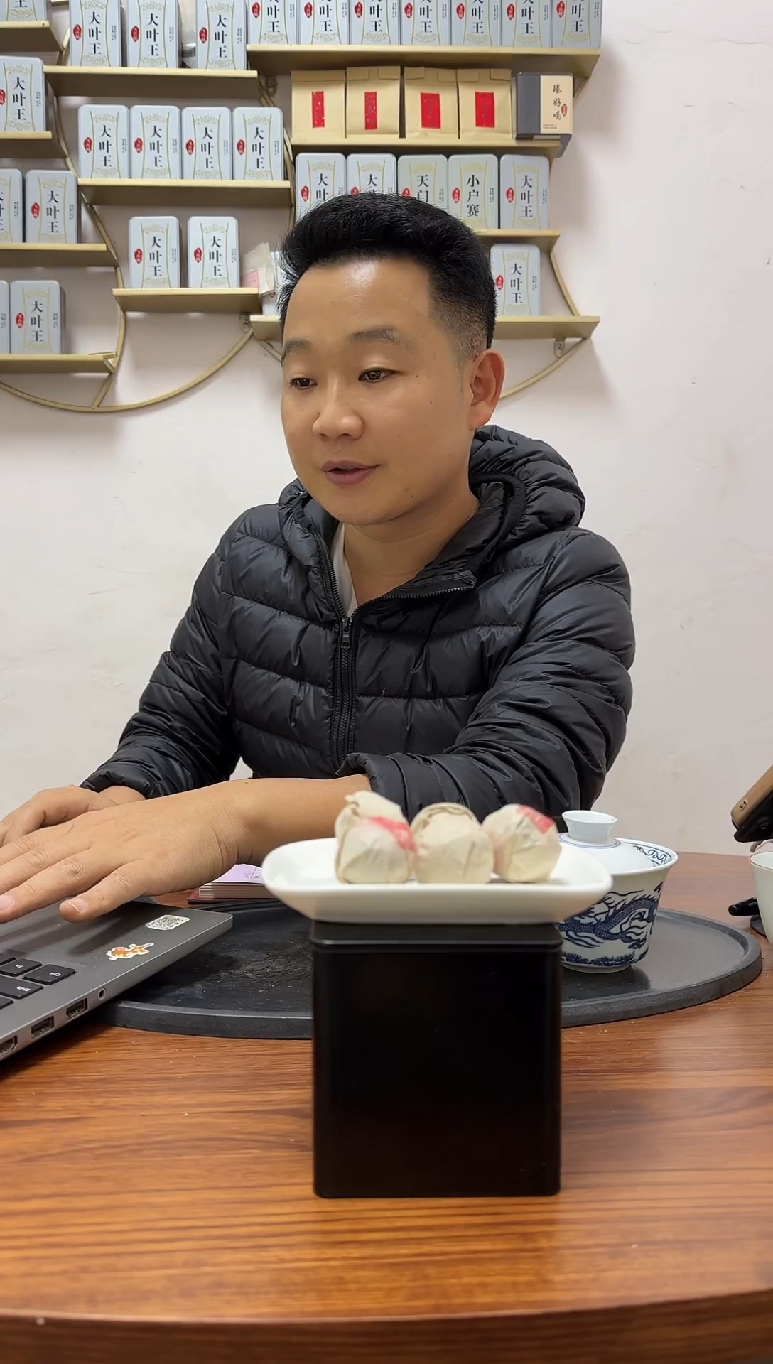 陶2025年铜箐河头春古树8g*5颗