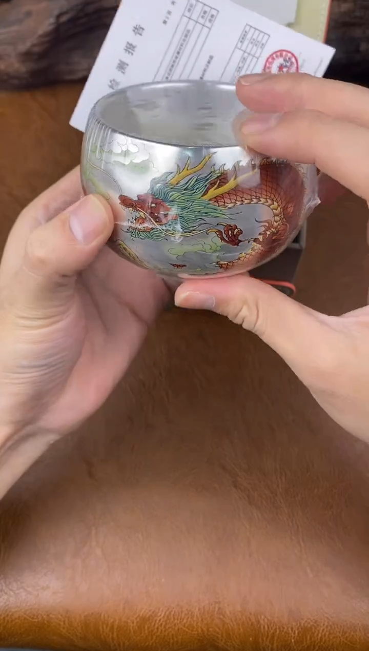 盛元堂文玩龙银杯（带证书礼盒）-@@zh2886
