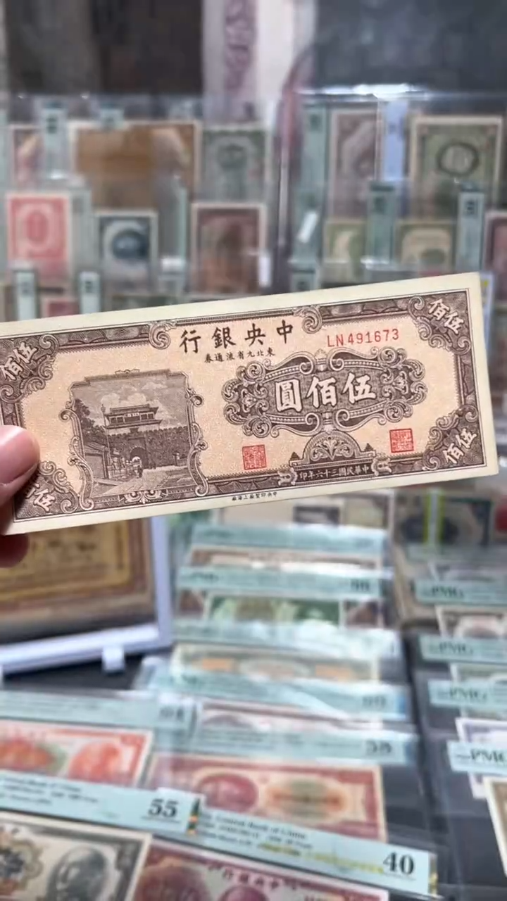 【闪购商品】纸小马直播间包邮福利！！！原始杂质