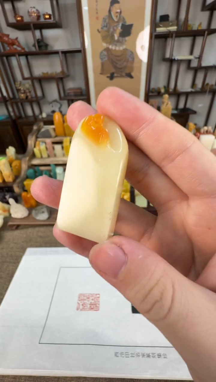 【闪购商品】寿山石印石编号编号A766