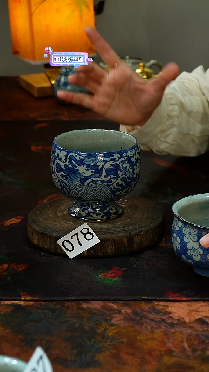 【闪购商品】.............茶碗078