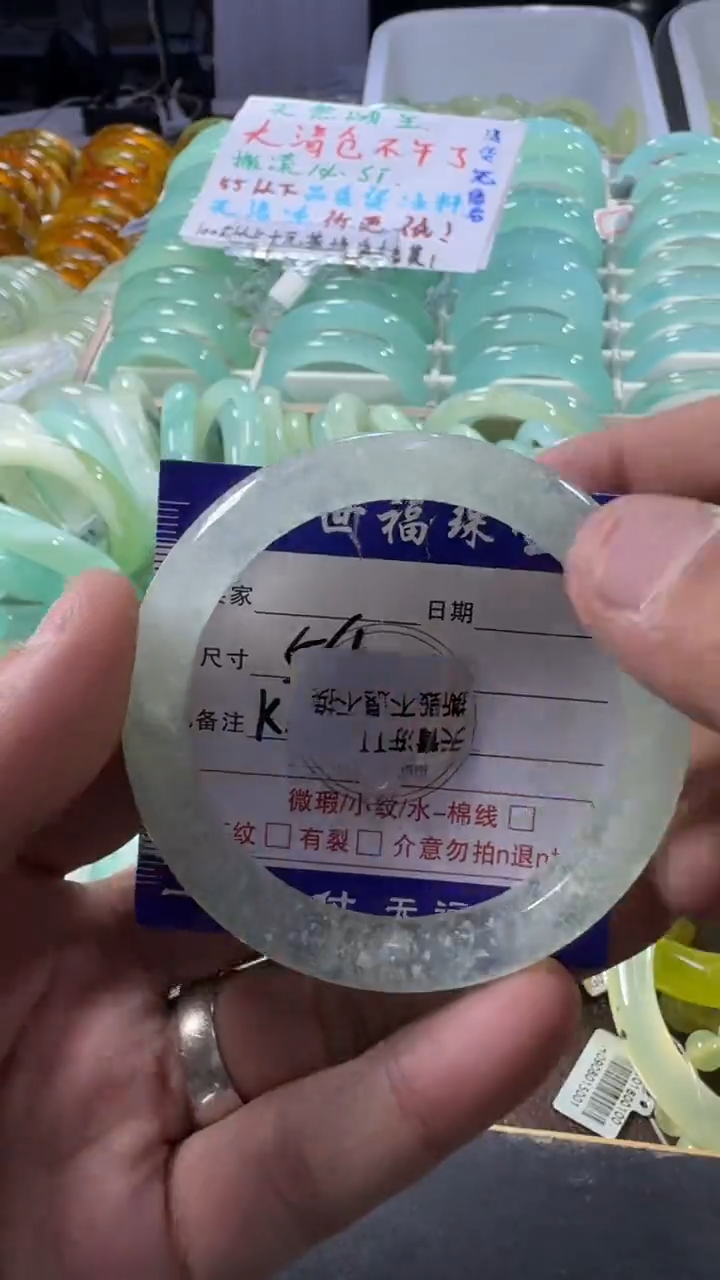 未镶嵌蛇纹石玉手镯1