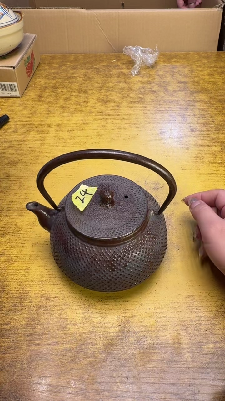 【闪购商品】其他瓷器瓷老破旧24破烂