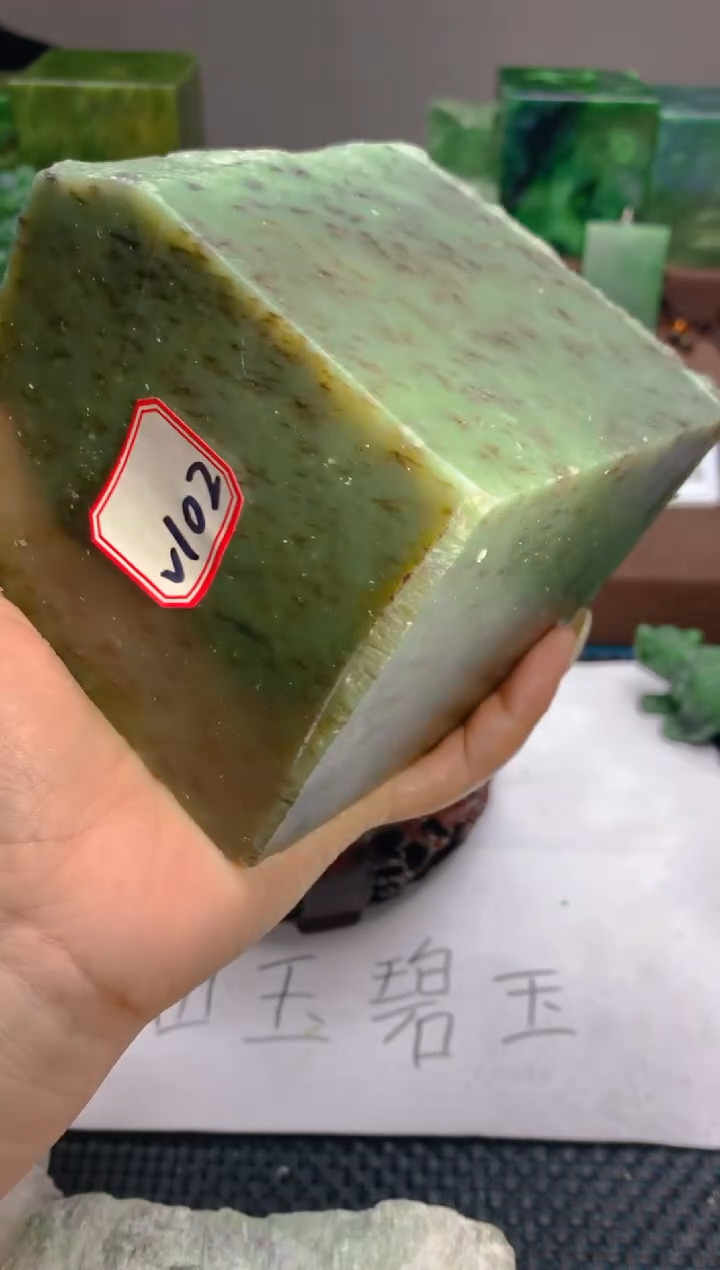 【闪购商品】和田玉未镶嵌珠宝半成品102