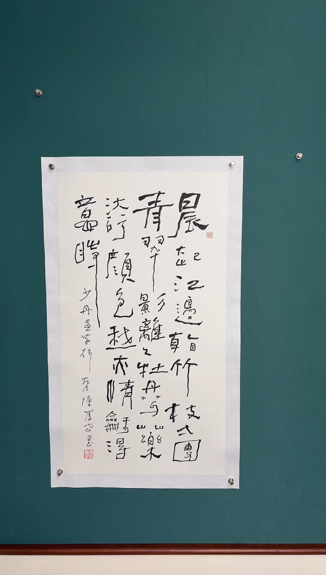 【闪购商品】传统民间艺术-年画