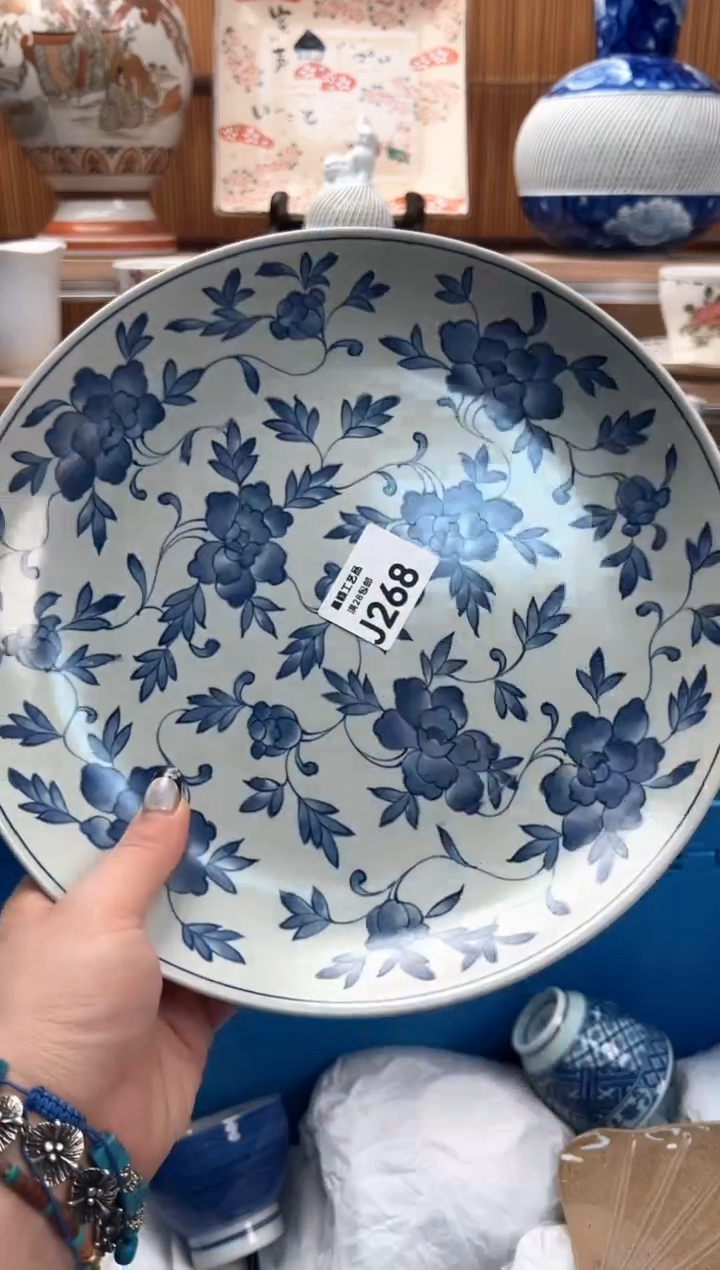 瓷片田*268 J满28包邮 不满找客服延迟发货