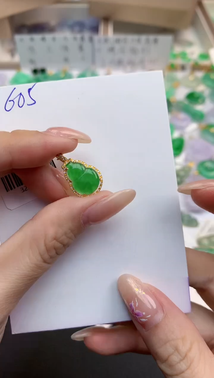 颈饰18K金镶嵌翡翠天然缅甸A货翡翠