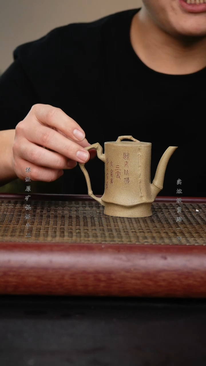 【闪购商品】紫砂茶壶宜兴高端紫砂