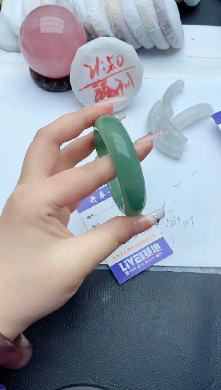 【闪购商品】石英质玉手镯未镶嵌G112+53/54