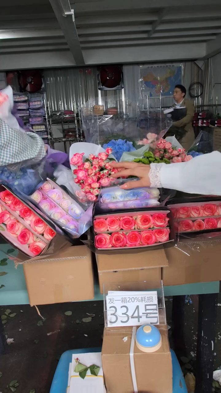 334号♥含20%耗损发一箱