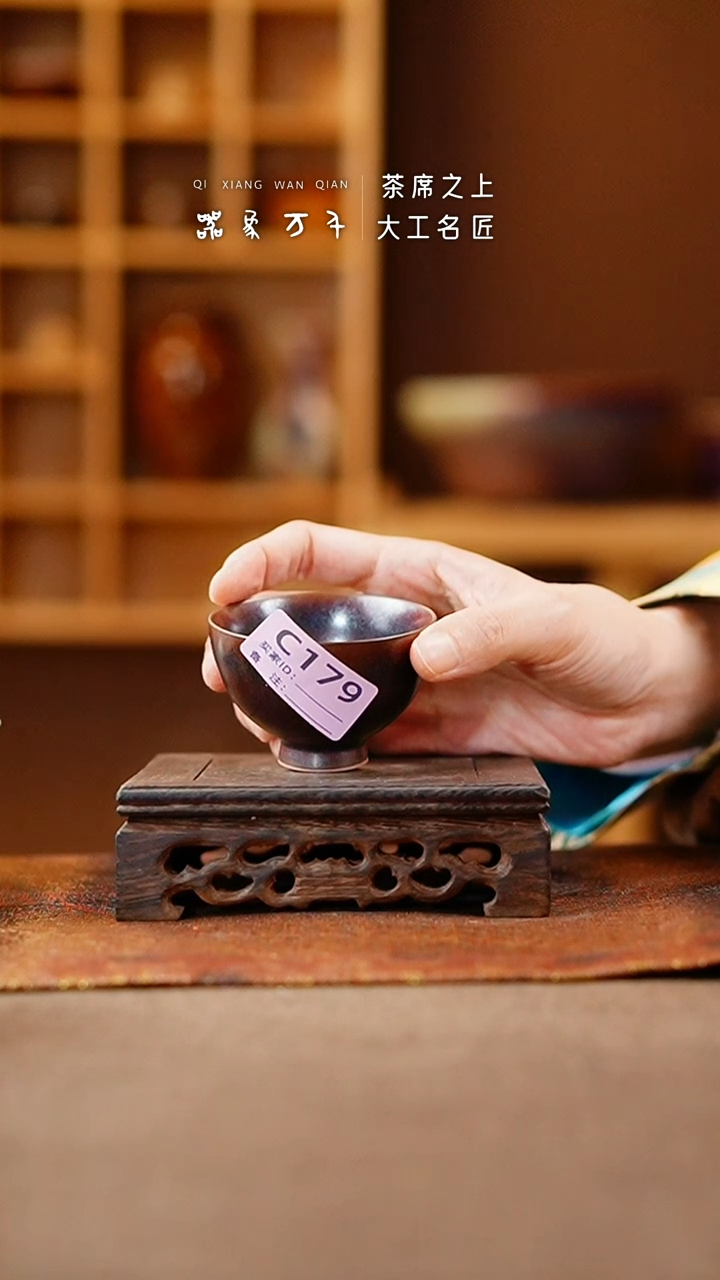 【闪购商品】瓷片钧瓷手作美器 叶C179