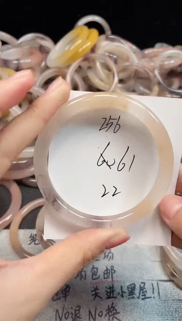 未镶嵌手镯石英质玉256