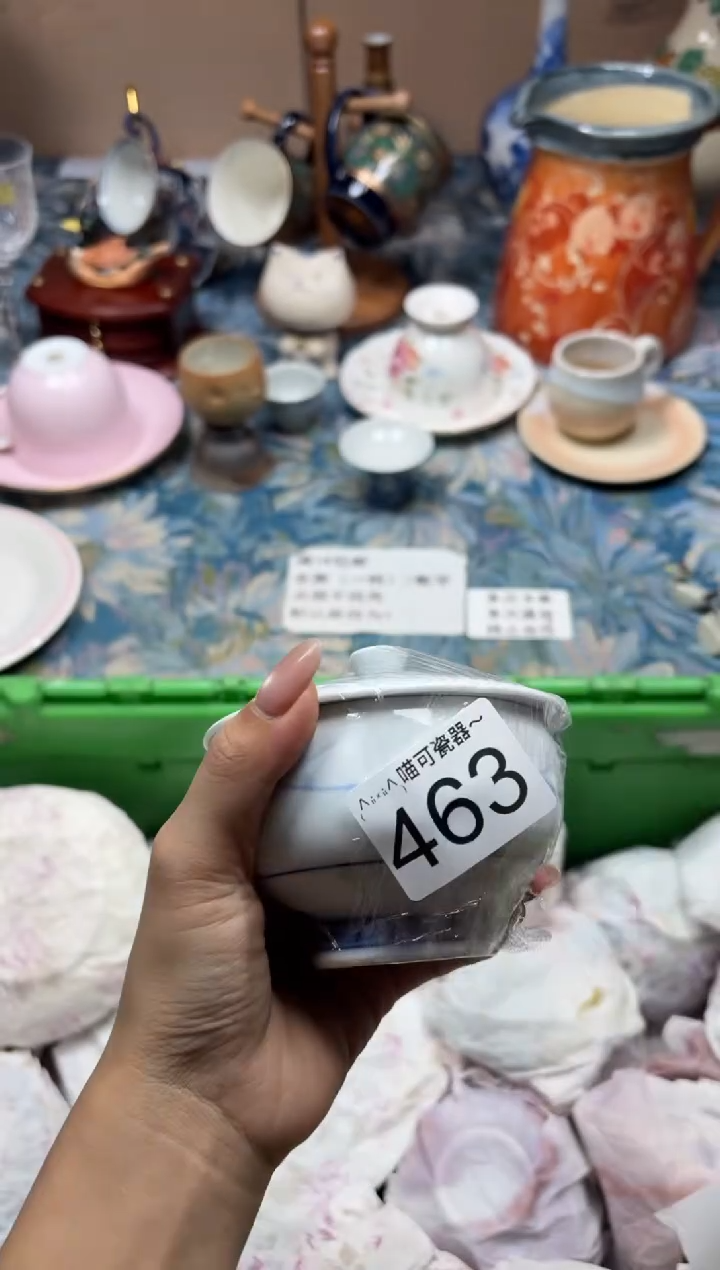 手工艺品木月*亮463