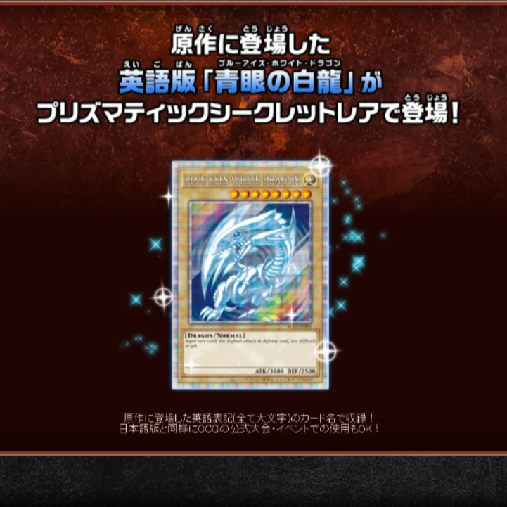 娜 游戏王一拳超人编年动画史系列盲盒【拆盒】