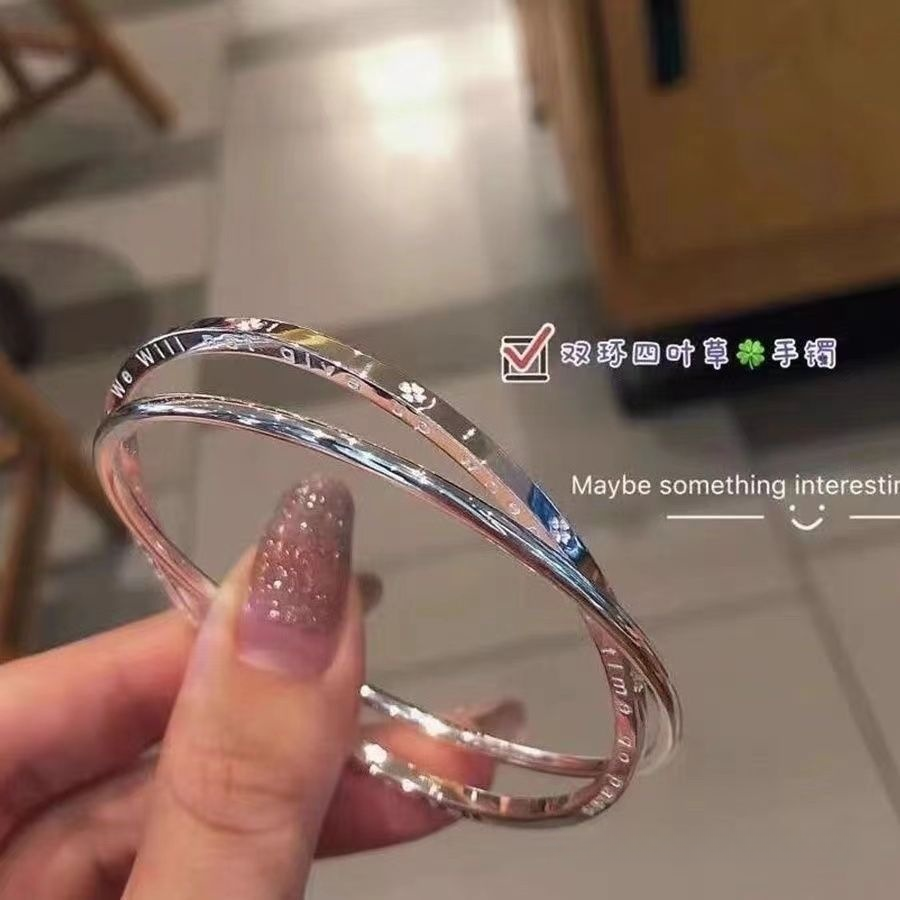 足银手镯 999.9 【20】25g 双环四叶草足银手镯年轻送女友礼物浪漫