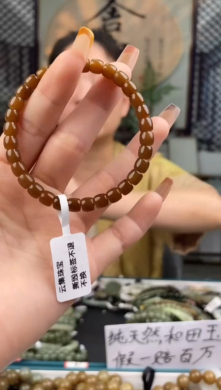 和田玉未镶嵌颈饰拍一发一