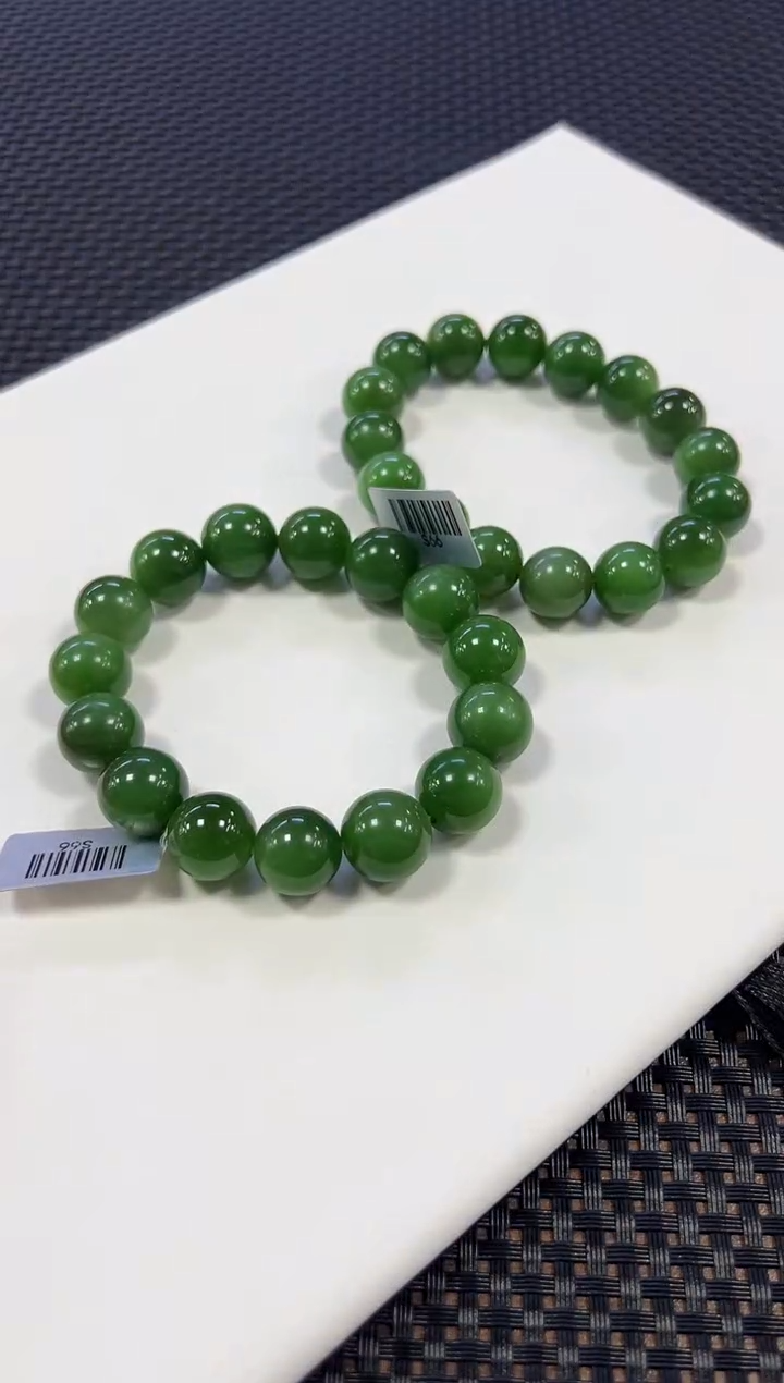 【闪购商品】和田玉手串未镶嵌约13mm+（多样性发一件）