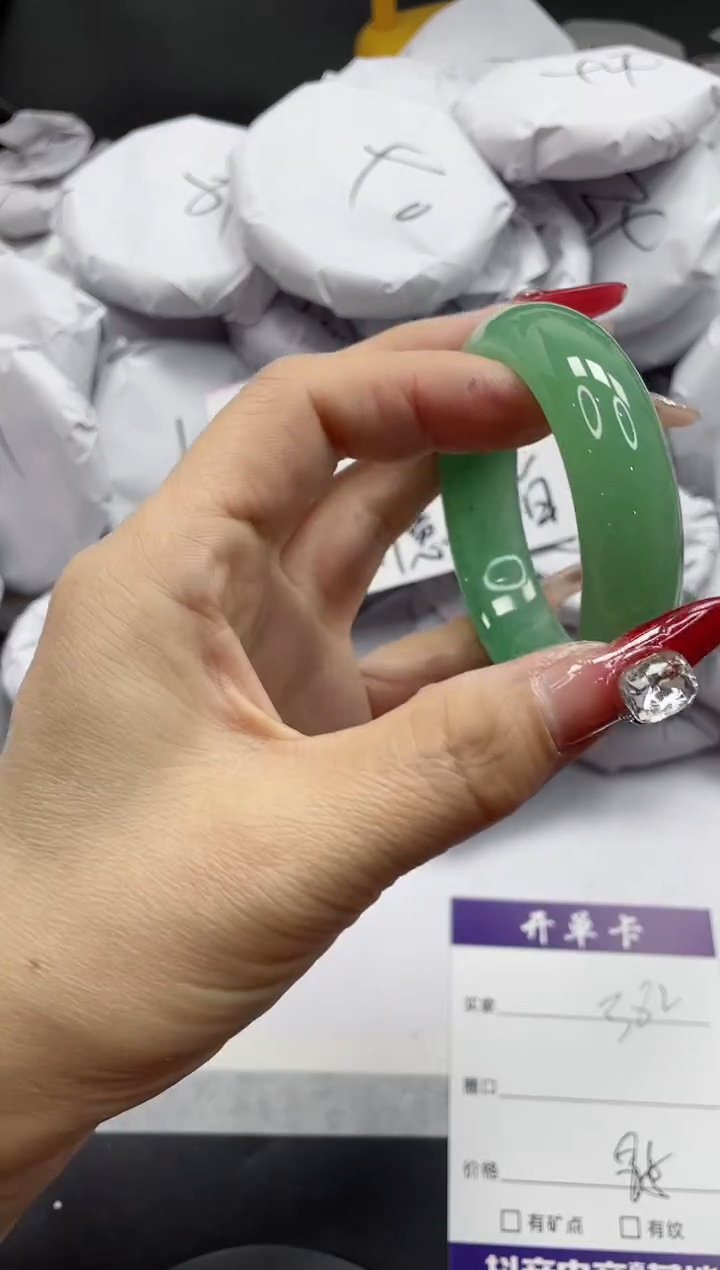 【闪购商品】石英质玉手镯未镶嵌382