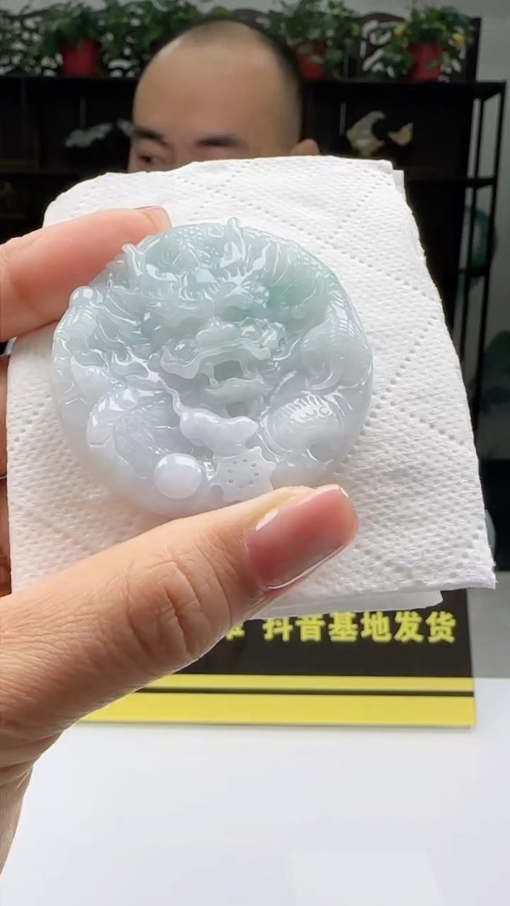 【闪购商品】翡翠颈饰未镶嵌天然翡翠A货吊坠