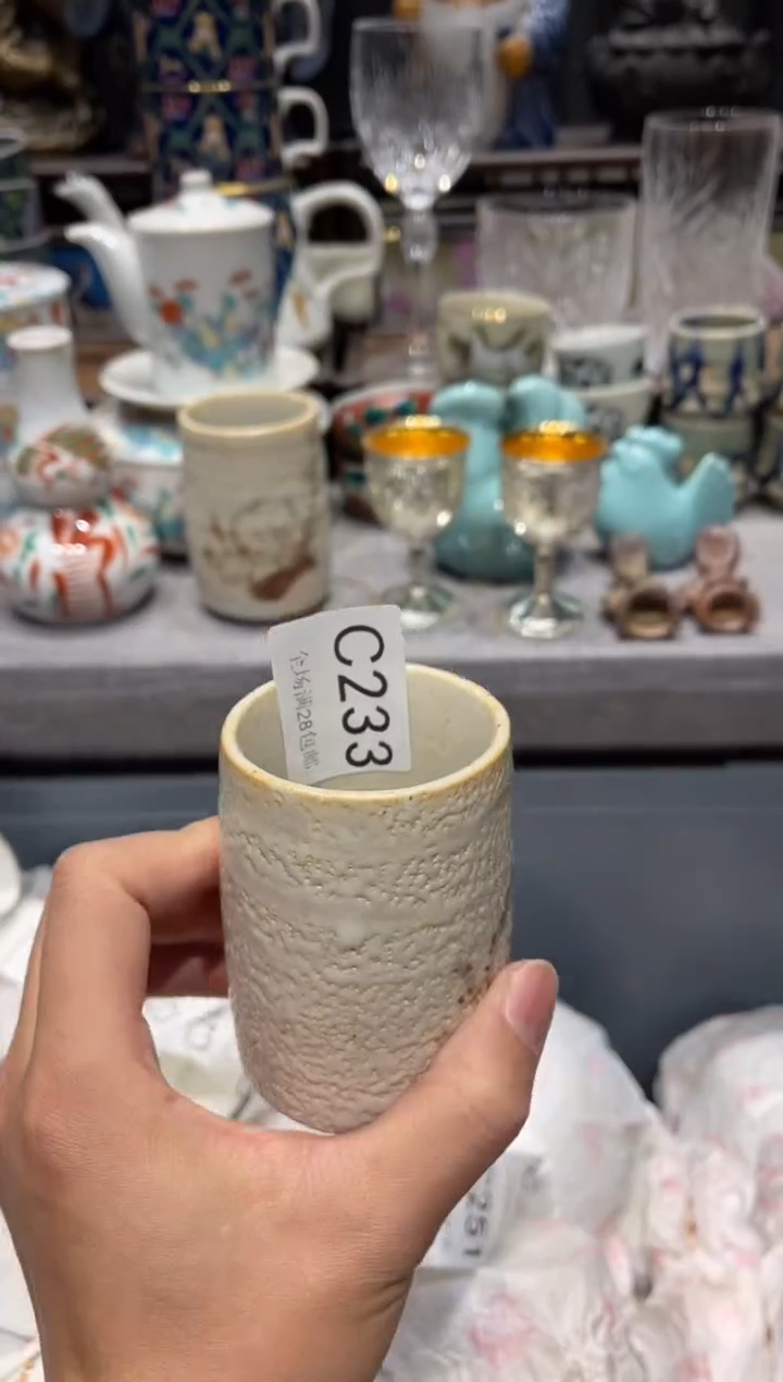 瓷片大*张闪购商品专用链接
