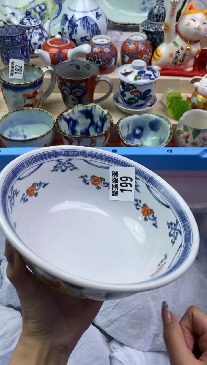 【闪购商品】瓷片隆莲瓷器欢迎大家