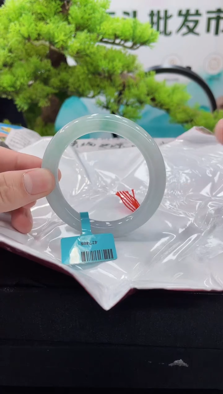 【闪购商品】翡翠手镯未镶嵌手镯