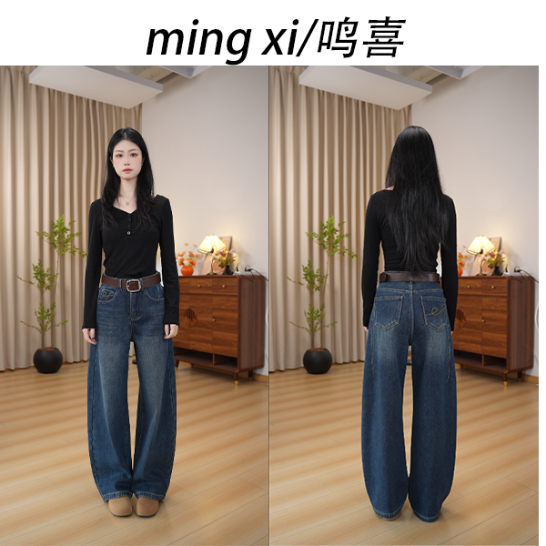 2026早春欧货高级水洗设计师款窄版深蓝色小弯刀牛仔裤L71530#