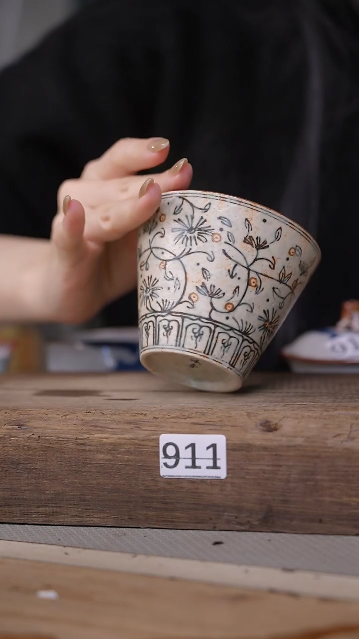 【闪购商品】瓷片福利！设计师款/沐音系列 手握杯